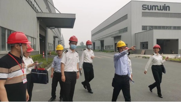 雙興集團通過AEO高級認證！