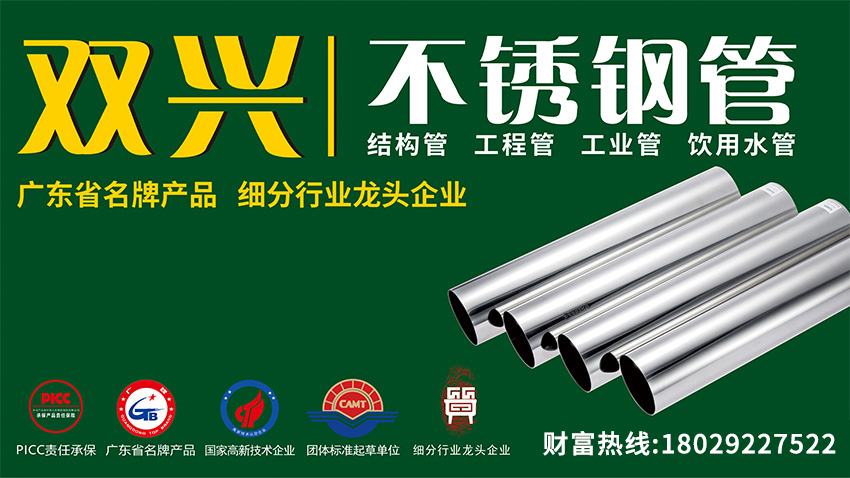 中國巨頭青山印尼停產(chǎn)效應(yīng)顯現(xiàn)，當(dāng)?shù)劓囈睙掗e置率飆至14.4%